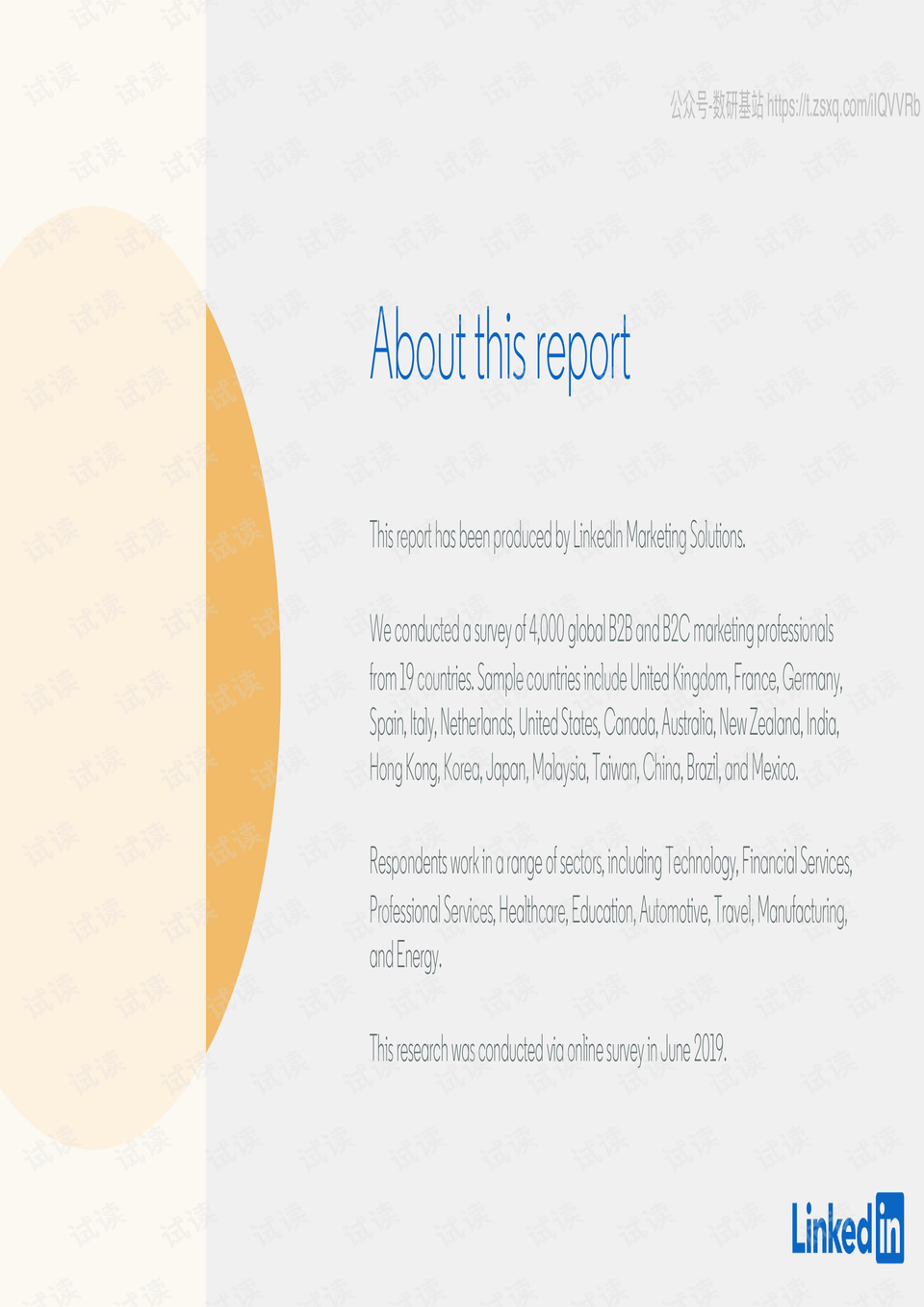0003-bb695e4a42f538cca8f91f04114cc2cd_preview.png