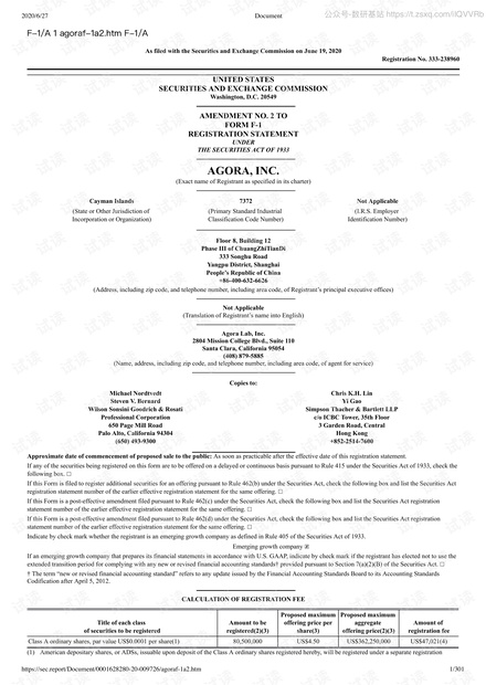 Agora-声网Agora上市IPO招股书(英文)-2020.6-301页精品报告2020.pdf