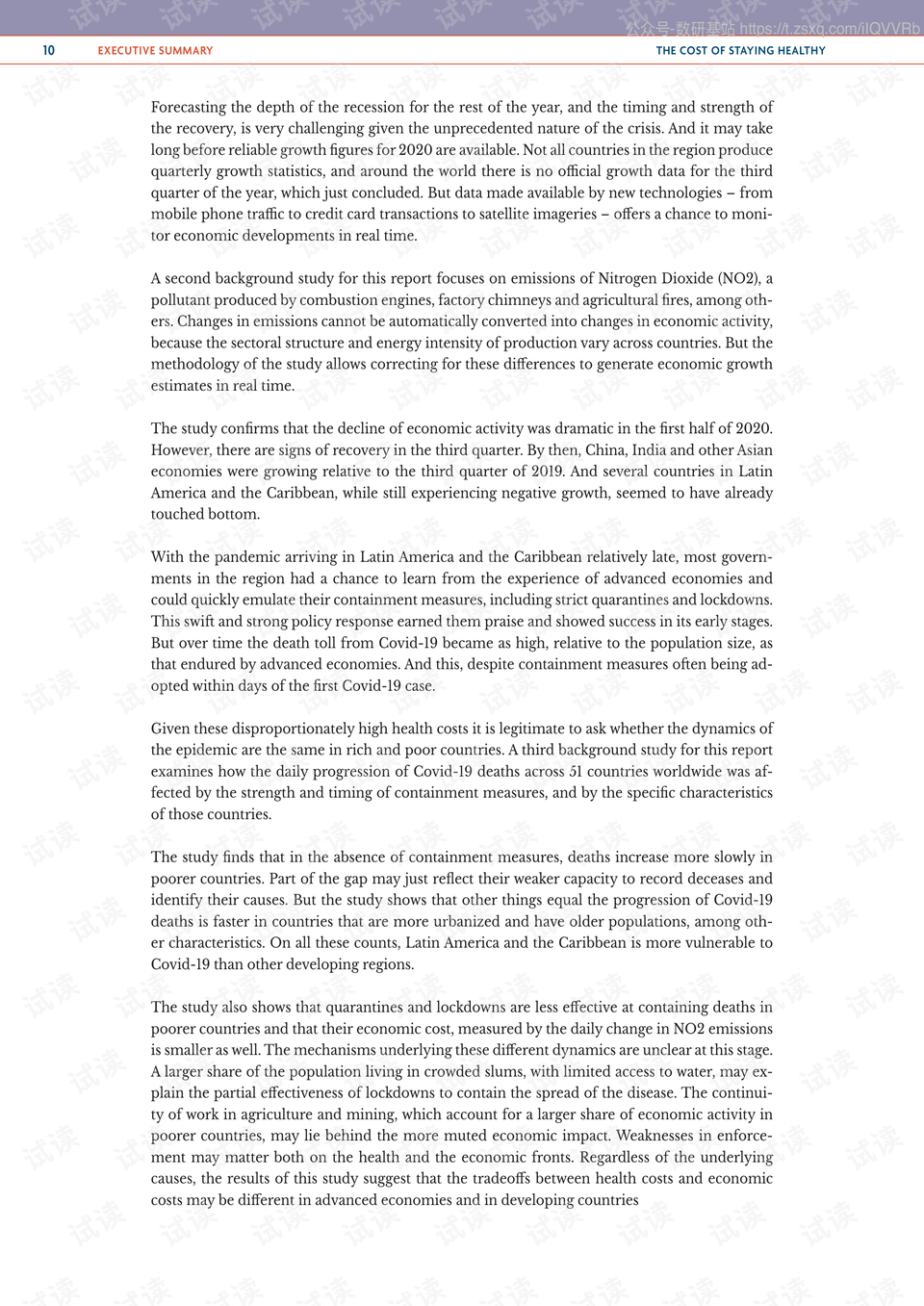 海地曲谱_海地世界地图(5)