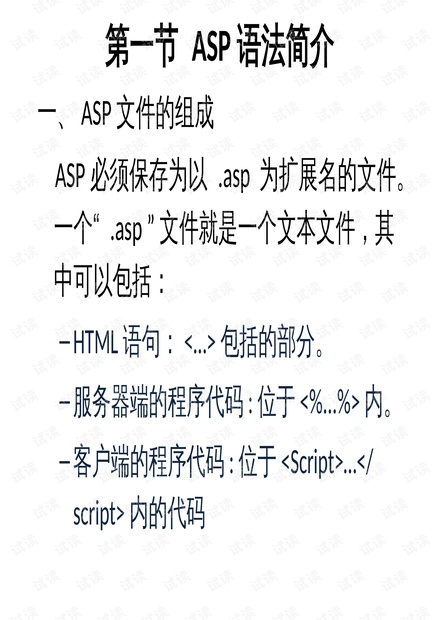 0001-a1955db9649c093f5a7a585de203dae7_thumbnail.jpeg