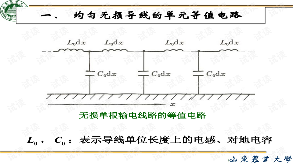 0017-d5269d851ed9e57e7584b83b0cbd1bd1_preview-wide.png