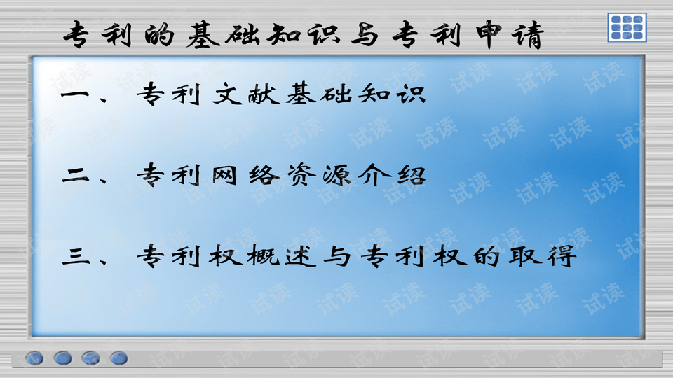 0002-9087f6dbefee904b235a7e6601829f9b_preview-wide.png