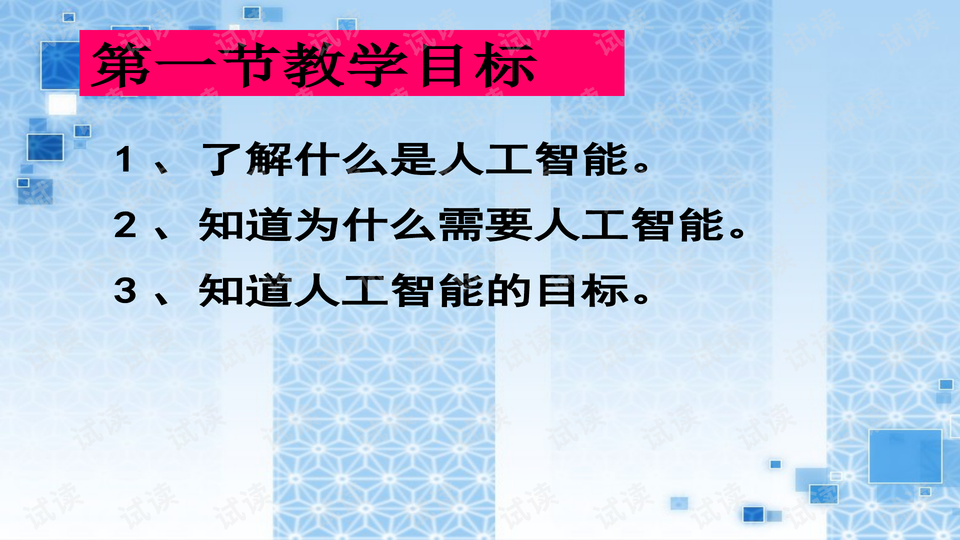 0004-7c7ea1b48fffb206050111ec0cdb3855_preview-wide.png