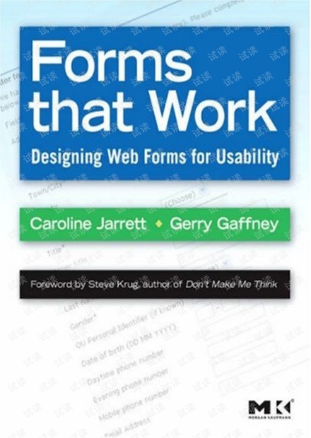 formsthatworkdesigningwebformsforusability资源 csdn文库
