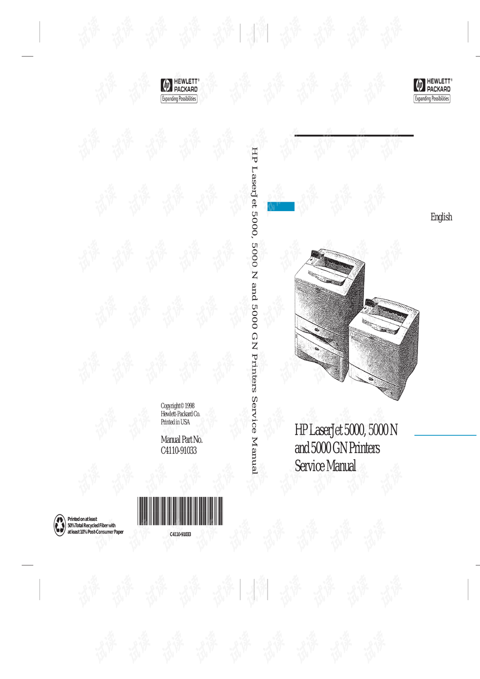 0001-3bb53032adc2b0c795fb396743de54ec_preview.png