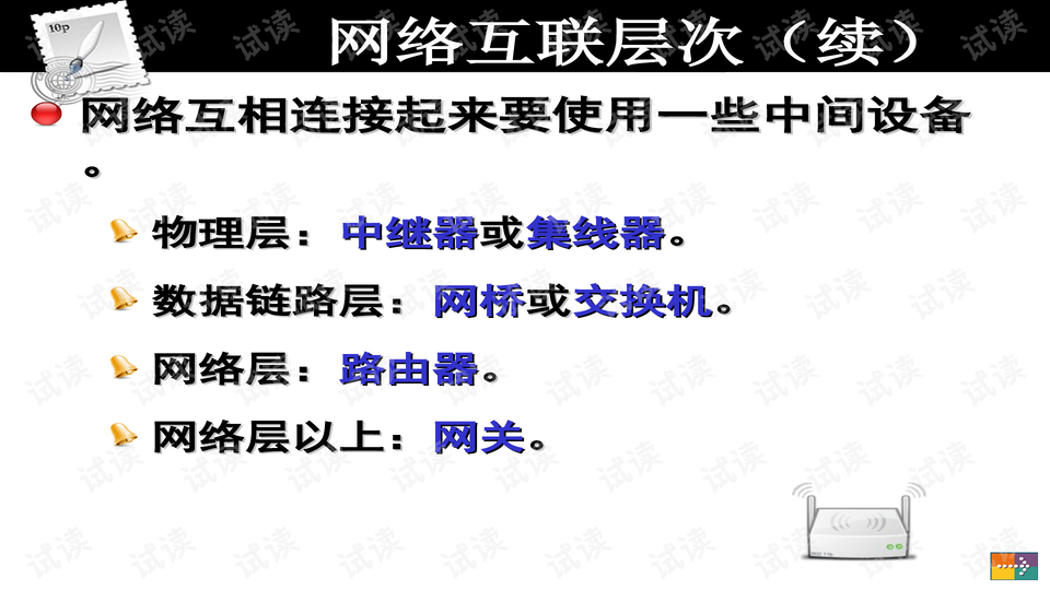 0015-2f9878ec447f7a9a34aaf08450de214d_preview-wide.png