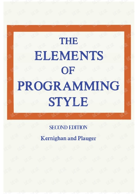 The Elements of Programming Style (2nd edition)