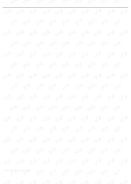 0001-c9b0dd0c5ff97c2e6270794eaa1d9ace_thumbnail.jpeg