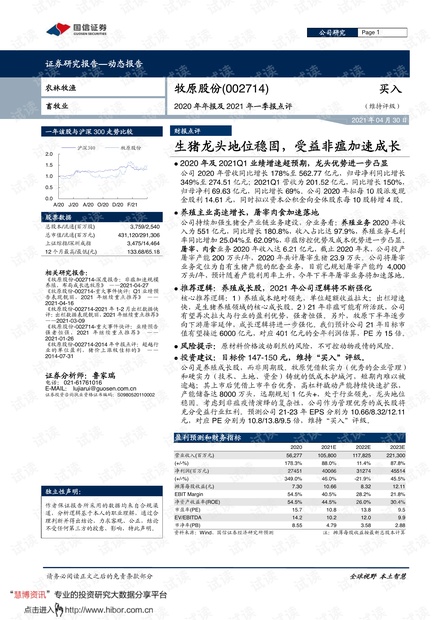 0001-7c8619c11b3279aacc06a24ebc26c1fa_thumbnail.jpeg