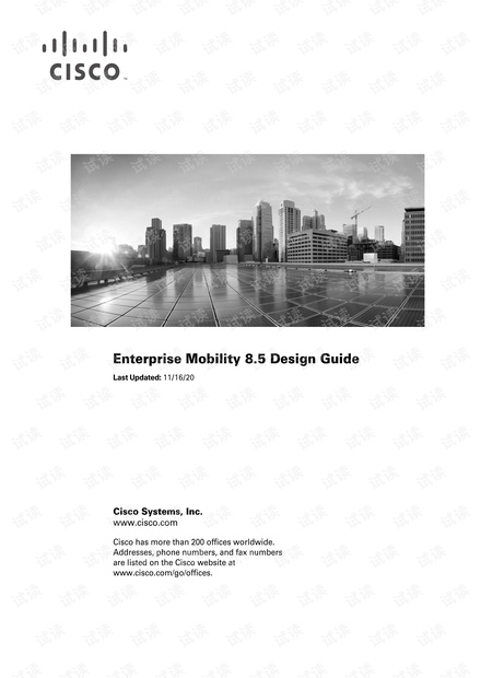 Enterprise_Mobility_8-5_Deployment_Guide