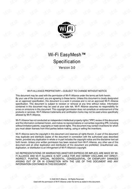 Wi-Fi_EasyMesh_Specification_v3.pdf