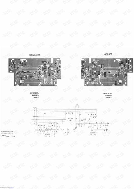 gm300_功放维修手册.pdf
