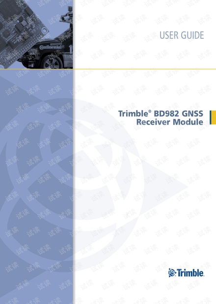 User_Guide_BD982.pdf
