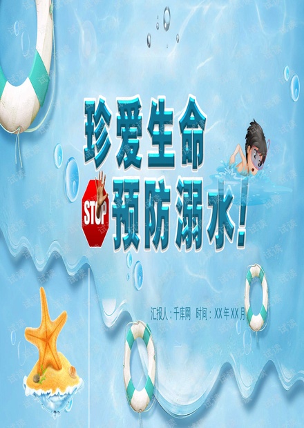 0001-01a25ce0ce964c5d553f54010ddb3752_thumbnail.jpeg
