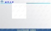 第三章 隧道总体设计.ppt