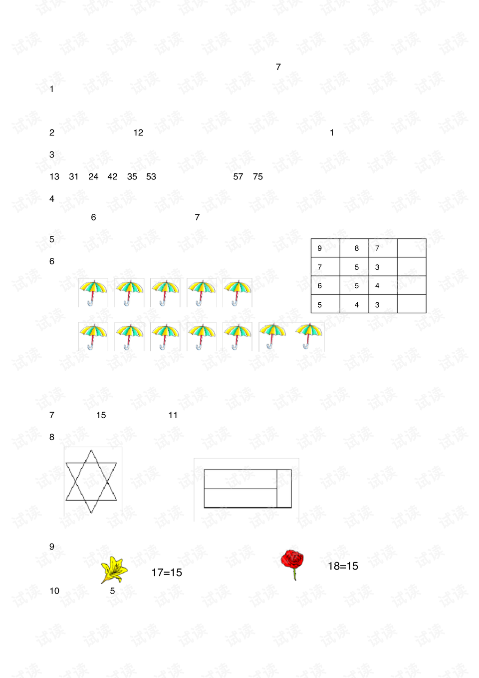 0007-5ef5ac1de48c65098d4f8db6b410eec6_preview.png