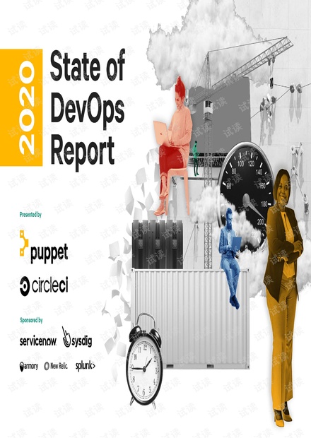 State-of-DevOps-Report-2020.pdf
