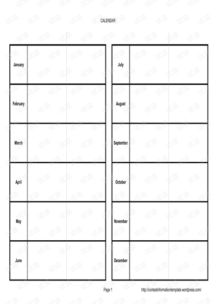 Template for Contest Info & Deadlines-开源