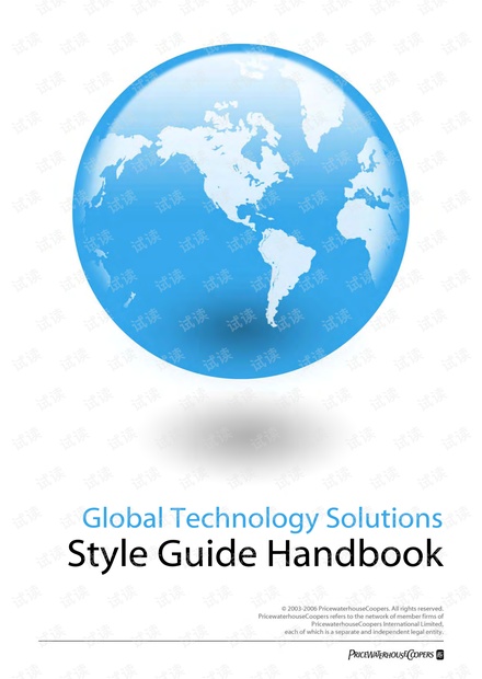 Style-Guide-Handbook.pdf