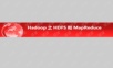 Hadoop大数据开发与性能调优实战培训课程-Hadoop组件详解.ppt