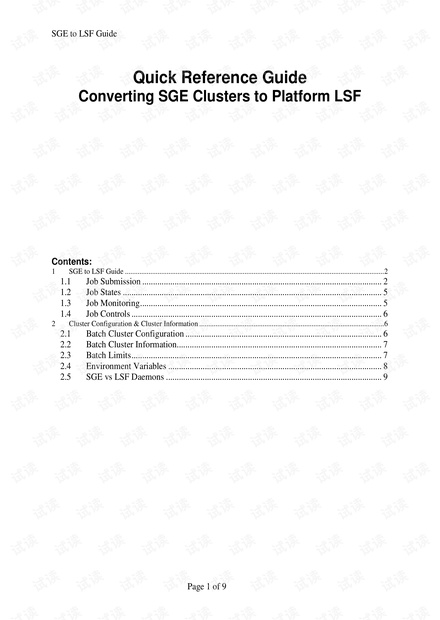 SGE_to_LSF_User_Migration_Guide.pdf
