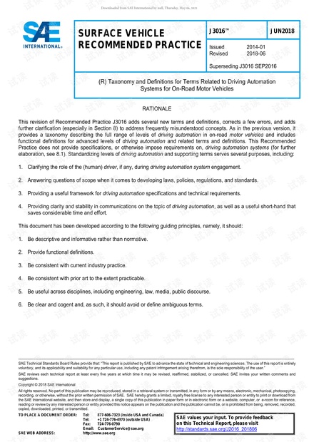 附件2:J3016_201806.pdf