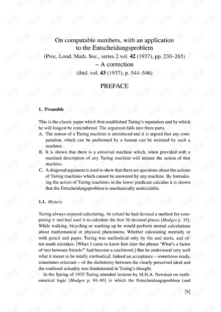 TuringCollectedPublications.pdf