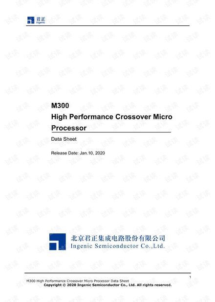 1_M300_DS.0.8.pdf