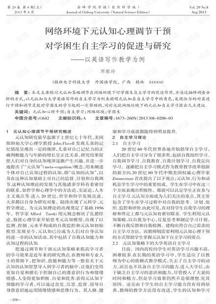 0001-afe88fb39ba92c902caee2da4ca84c8c_thumbnail.jpeg