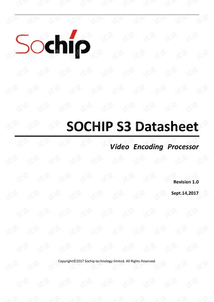 索智 S3_Datasheet_V1.0.pdf