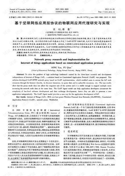 0001-8dde0af8ab0706c8997fcd9f3a36ba9d_thumbnail.jpeg