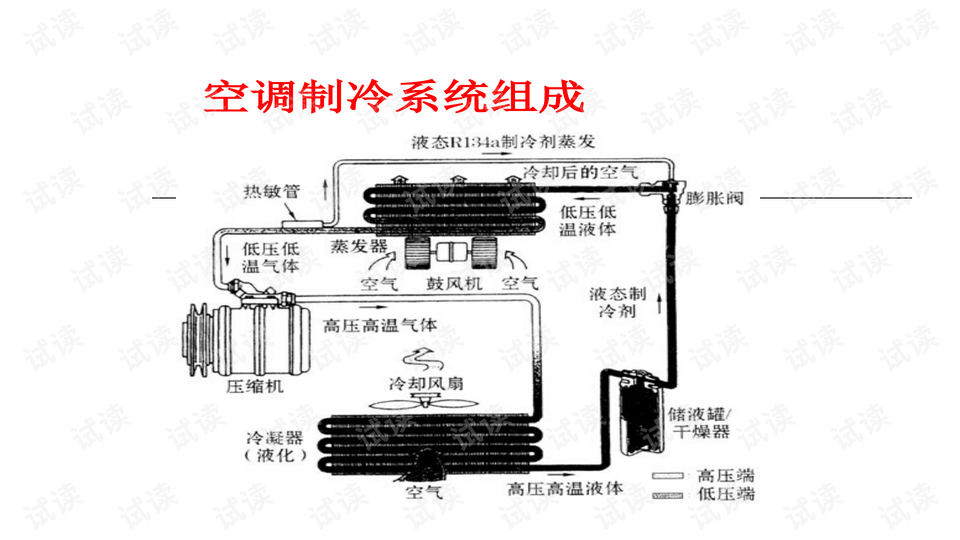 0015-26b73f95e3356f61e54cc3639026e376_preview-wide.png