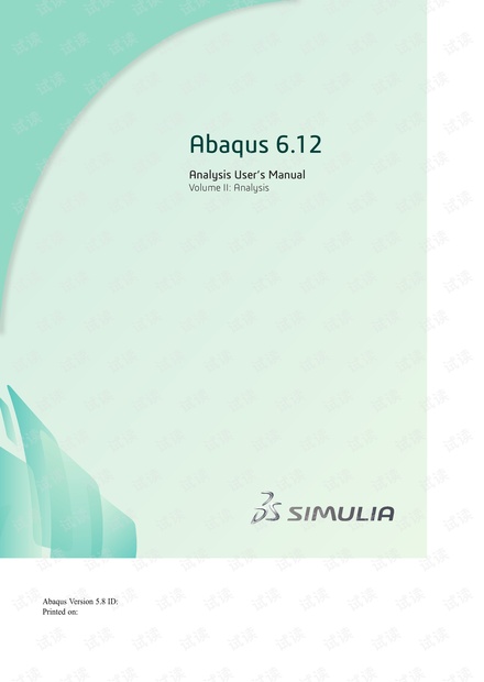 Abaqus Analysis User's Manual-2.pdf