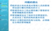 《管理学原理与方法》第五版课件PPT 09组织的设计.ppt