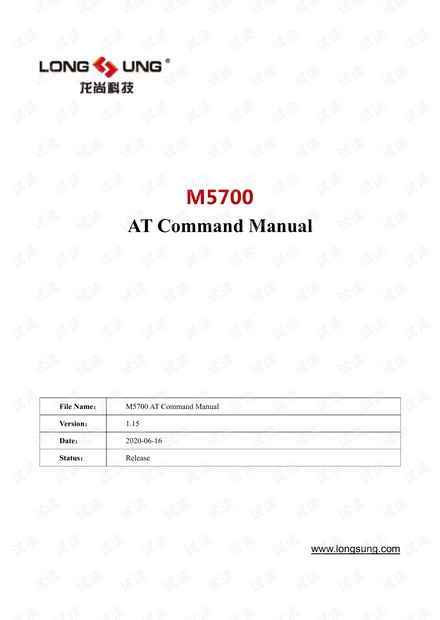 M5700_AT_Command_Manual_V1.15.pdf
