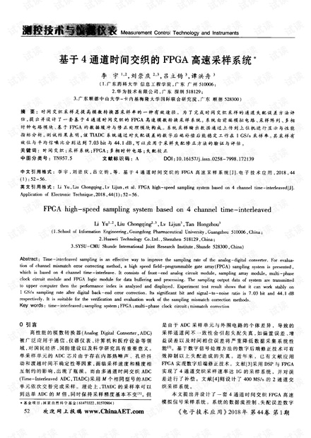 0001-4bc885ea520f83281f23bf1130c952b3_thumbnail.jpeg