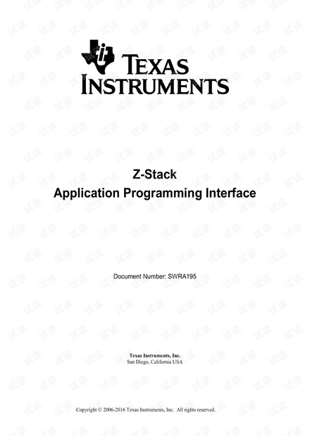 Z-Stack API参考手册(英语).pdf