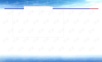 15让板房地砖动起来QC.ppt