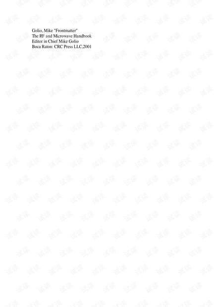射频和微波设计的各种单元电路.pdf