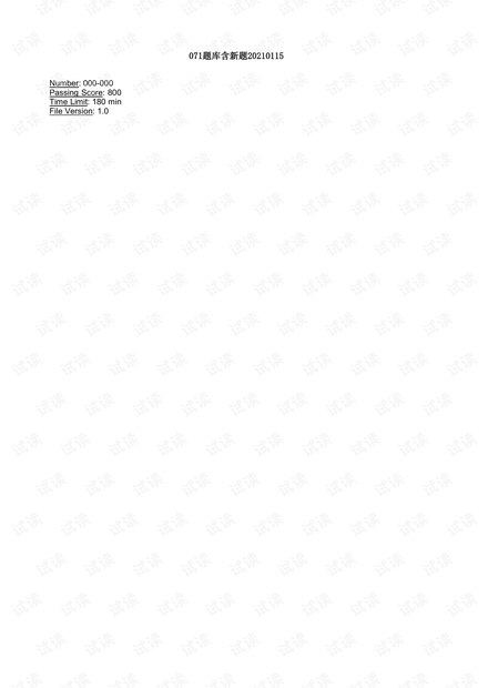 1Z0-071-20210115.pdf