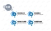 执行力 (36)PPT模板.ppt