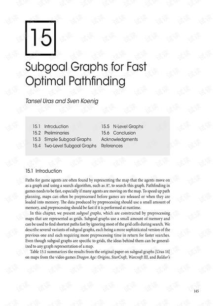 GameAIPro2_Chapter15_Subgoal_Graphs_for_Fast_Optimal_Pathfinding.pdf