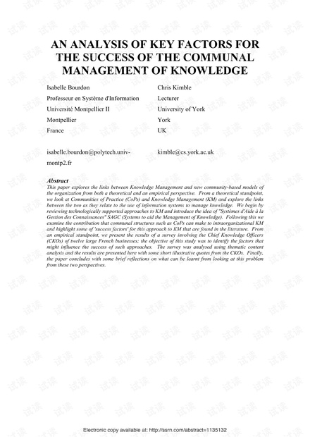 0001-9ae1364050c558ed9bedf3cca4df950b_thumbnail.jpeg