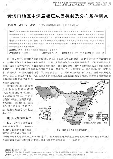 0001-440ac69fde95033c84e3ac5c56f75346_thumbnail.jpeg