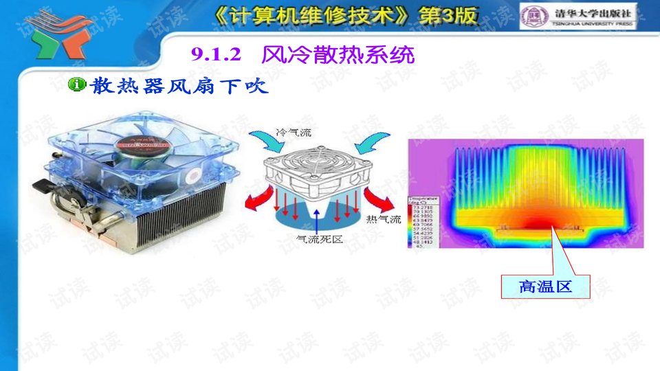 0010-4da81dcfccde96883850c40bb0b6de3a_preview-wide.png