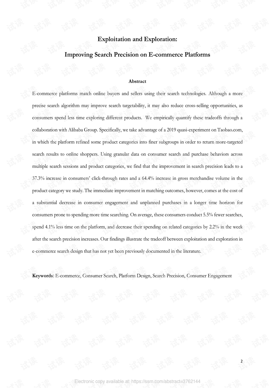 0002-02d64361a17c00923cb122a088232637_preview.png