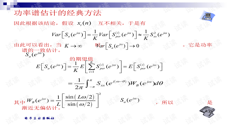0002-f5d9a7c8ab6d7342af18d70d7d9ca36f_preview-wide.png