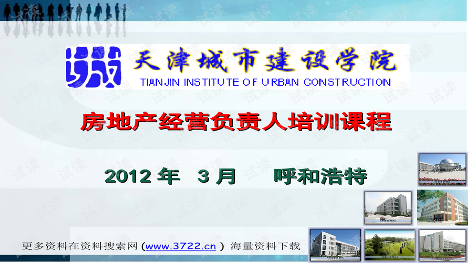 0001-af441bc21b2bf22b89bc699d1706c516_preview-wide.png