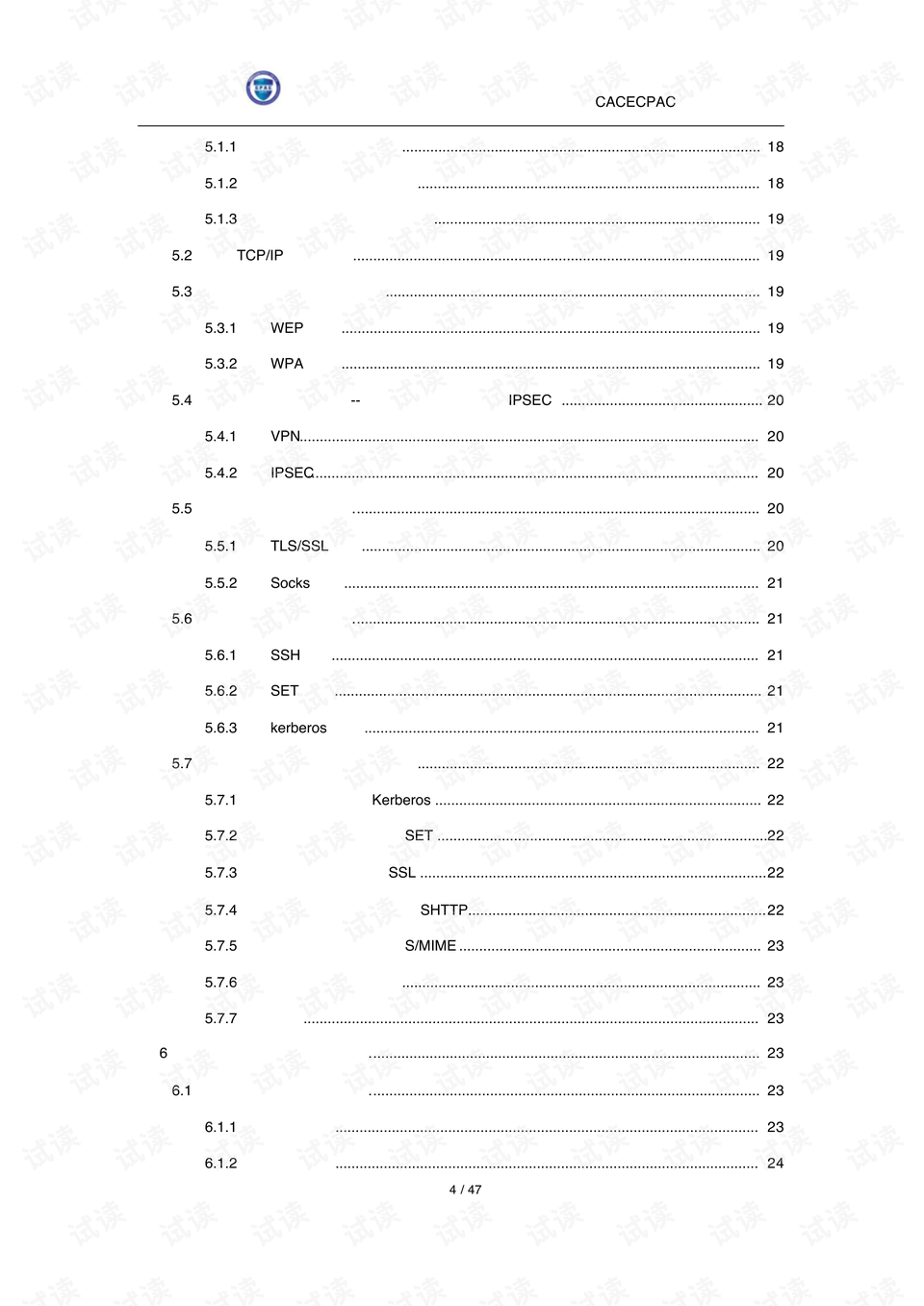 0004-1c959ea644d18c4f8ad1f0f43ee9dc71_preview.png