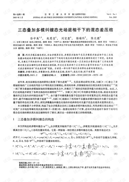 0001-b7c73f0f6471388bc96015fd52671aba_thumbnail.jpeg